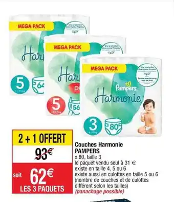 Cora x Carrefour Couches harmonie pampers offre