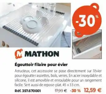 Ăgouttoir filaire pour Ă©vier mathon