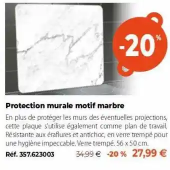Protection murale motif marbre