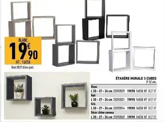 Brico Cash Étagère murale 3 cubes offre