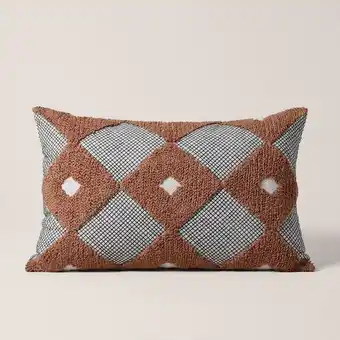 Housse de coussin elikia naturel et havane