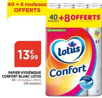 Bi1 Papier Hygiénique Confort Blanc Lotus offre