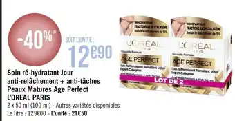 Soin ré-hydratant Jour anti-relâchement