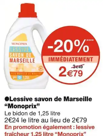 Monoprix Monoprix lessive savon de marseille offre
