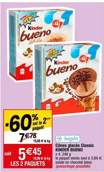 Migros Glace kinder offre