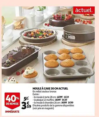Auchan Moule à cake 30 cm actuel offre