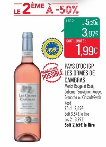 Match Pays d'oc igp les ormes de cambras offre