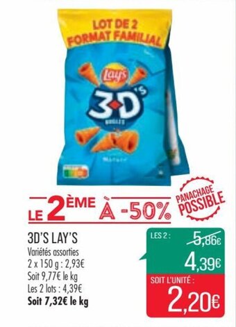 Match 3d's lay's offre