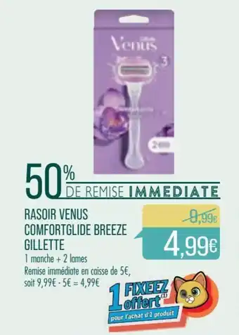 Match Rasoir Venus Comfortglide Breeze Gillette offre