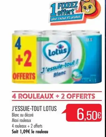 Match J'Essuie-Tout Lotus offre