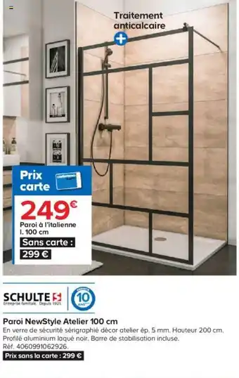 Paroi NewStyle Atelier 100 CM