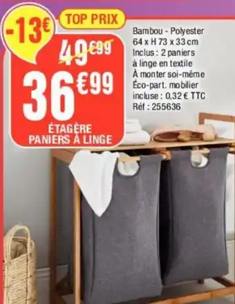 La Foir'Fouille Étagère Paniers à Linge offre