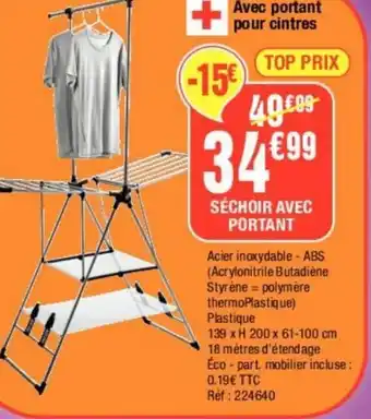 Séchoir Avec Portant