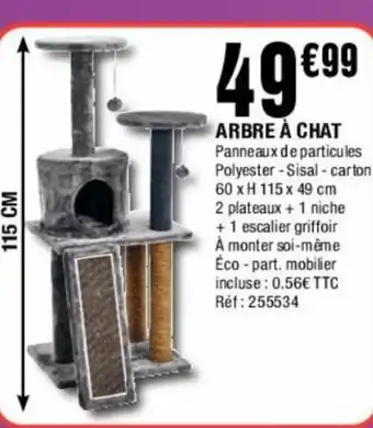 La Foir'Fouille Arbre à Chat offre