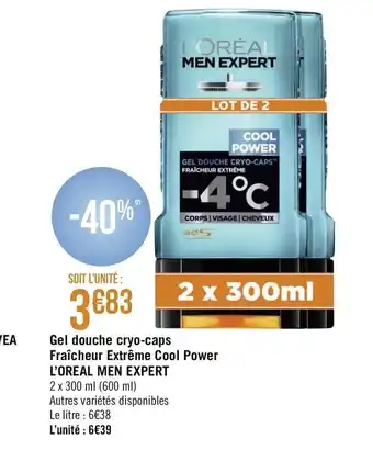 Gel douche cryo-caps Fraîcheur Extrème Cool Power