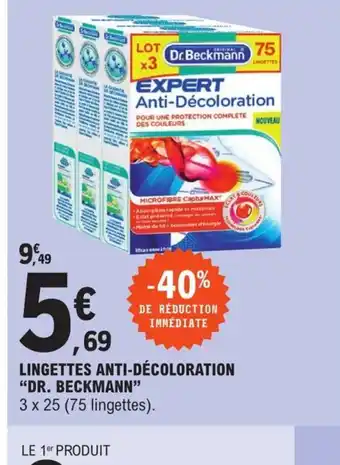 E.Leclerc Lingettes Anti-Décoloration Dr Beckmann offre