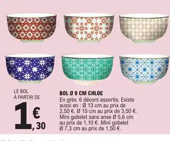 E.Leclerc Bol 9cm Chloe offre