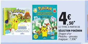 E.Leclerc Sélection Pokemon offre