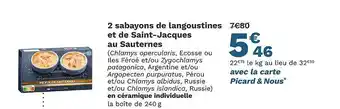 2 sabayons de langoustines et de saint-jacques au sauternes