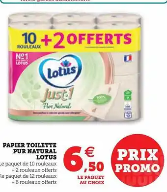 Super U Papier toilette pur natural lotus offre