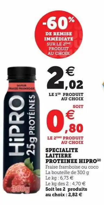 U Express Spécialité laitière protéinée hipro offre