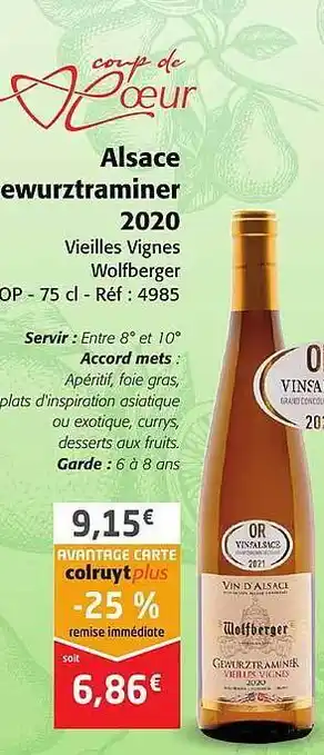 Colruyt Alsace gewurztraminer 2020 vieilles vignes wolfberger aop offre