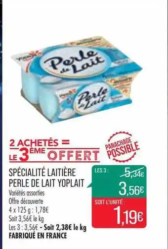 Match Spécialité laitière perle de lait yoplait offre