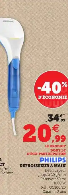 Hyper U Défroisseur à main philips offre