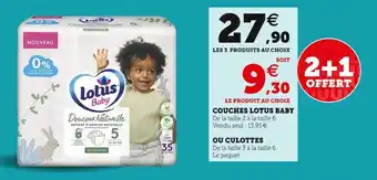 Super U Couches LOTUS BABY offre