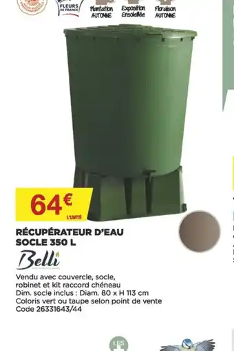 Bricomarché Récupérateur d'Eau Socle 350L offre
