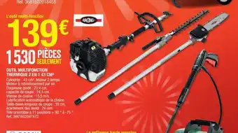 Brico Dépôt Outil Multifonction Thermique 2 En 1 43cm offre