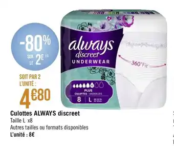 Géant Casino Culottes Always discreet offre