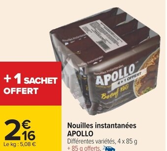 Carrefour Apollo nouilles instantanées offre