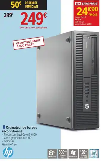 Carrefour Hp ordinateur de bureau reconditionné offre