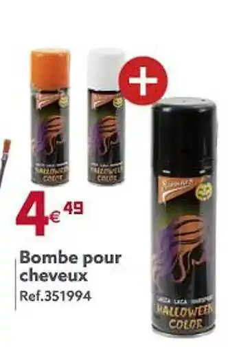 Gifi Bombe pour cheveux offre