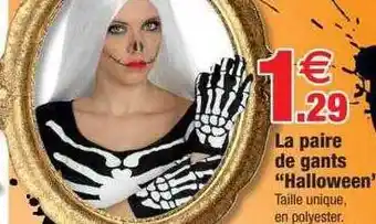 Bazarland La paire de gants offre