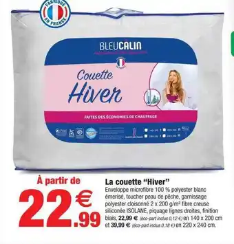 Bazarland La couette offre