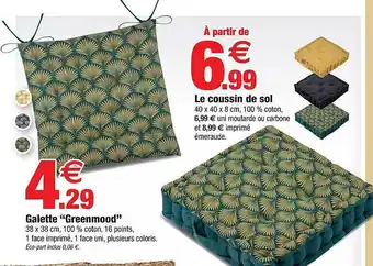 Bazarland Le coussin de sol, galette offre