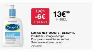 Lotion nettoyante - cetaphil