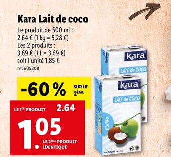 KARA lait de coco