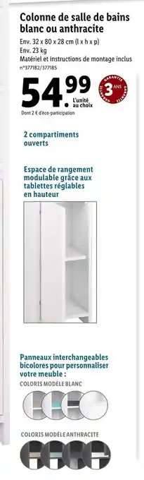 Lidl Colonne De Salle De Bains Blanc Ou Anthracite offre