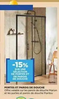 Lapeyre Portes et parois de douche offre