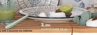 E.Leclerc Assiette Plate 26cm offre