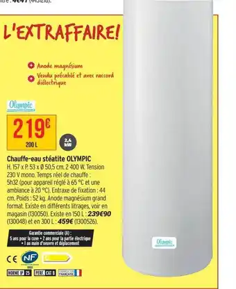 Bricorama Chauffe-eau stéatite olympic offre