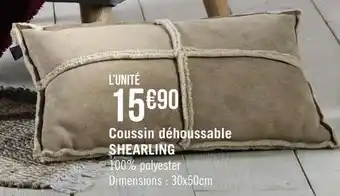 Coussin déhoussable shearling