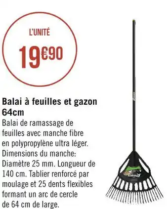 Balai à feuilles et gazon 64cm