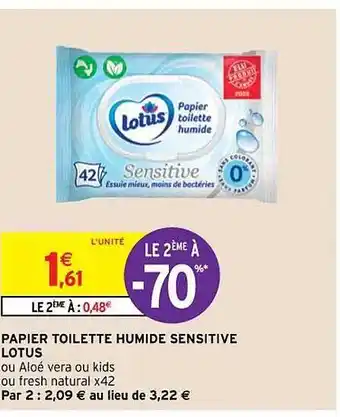 Intermarché Hyper Papier toilette humide sensitive lotus offre