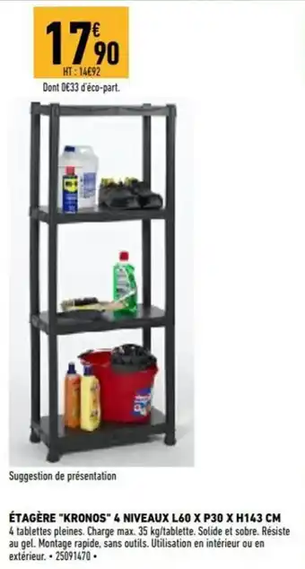 Brico Cash Étagère "kronos" 4 niveaux x P38 x H143 cm offre