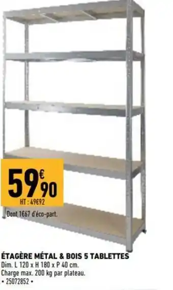 Brico Cash Étagère métal & bois 5 tablettes offre