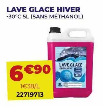 Carter-Cash Lave glace hiver offre